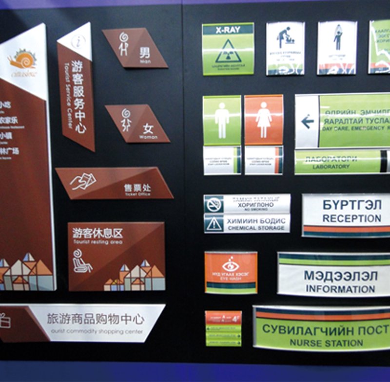 广告设计实战攻略：打造视觉冲击力的作品