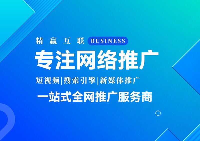 品牌策划：解锁企业成长的秘密武器